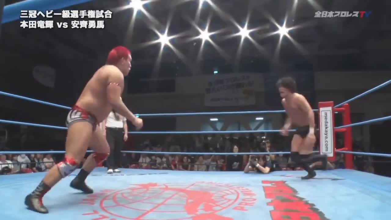 [AJPW Spoiler] Finish to Yuma Anzai vs Ryuki Honda - Triple Crown Championship